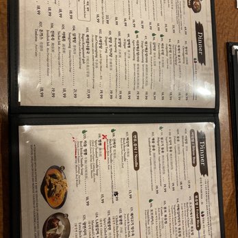 Han Il Kwan - Korean Near Me - Doraville, Georgia Han Il Kwan - Korean Near Me - Doraville, Georgia