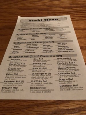 Menu photo 5 Makoto Avenel, NJ Menu photo 5 Makoto Avenel, NJ