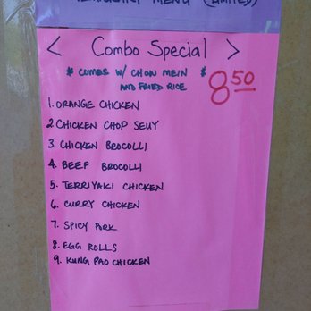China Beauty - Temporary menu - Chinese Near Me - Los Angeles, California China Beauty - Temporary menu - Chinese Near Me - Los Angeles, California