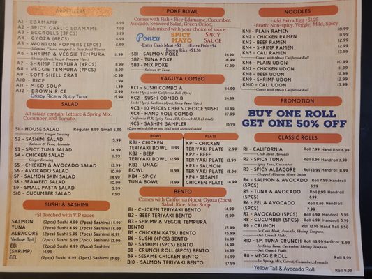 Menu photo 4 Kaguya Mission Viejo, CA