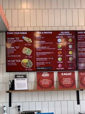 Menu photo 2 The Kebab Shop Georgetown, TX Menu photo 2 The Kebab Shop Georgetown, TX
