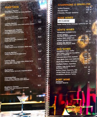 Menu photo 6 Opera Cafe Lounge Brooklyn, NY