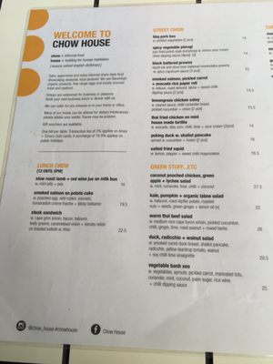 Menu photo 5 Chow House Fortitude Valley, QLD