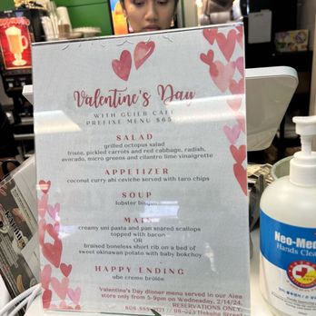 Guieb Cafe - Vday dinner menu 2024 - New American Near Me - Aiea, Hawaii