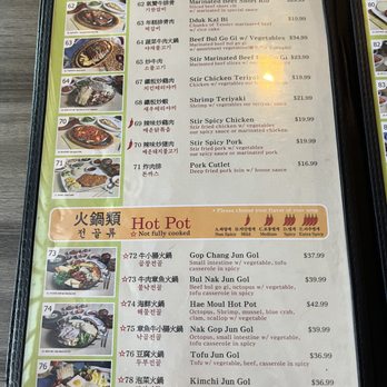 Tofu Village - Hot Pot Menu - Korean Near Me - Houston, Texas