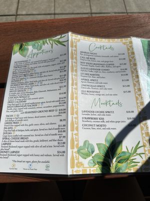 Menu photo 3 Arabia Mediterranean Bar & Grill Seattle, WA Menu photo 3 Arabia Mediterranean Bar & Grill Seattle, WA