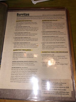 Menu photo 3 Mad Mex - Robinson Robinson, PA