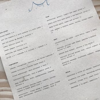 Morito - Mediterranean Near Me - London, XGL