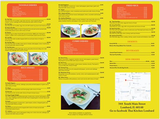 Menu photo 6 Thai Kitchen Lombard, IL Menu photo 6 Thai Kitchen Lombard, IL
