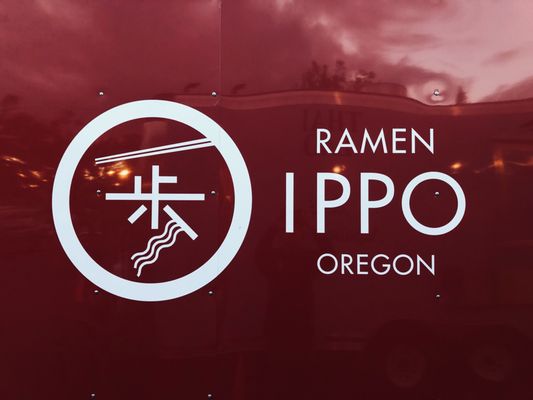 Ramen Ippo by null