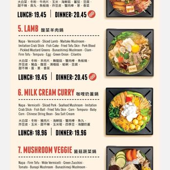 Boiling Point - Menu 03/2026 - Taiwanese Near Me - Artesia, California Boiling Point - Menu 03/2026 - Taiwanese Near Me - Artesia, California