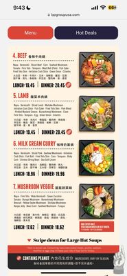 Menu photo 4 Boiling Point Artesia, CA Menu photo 4 Boiling Point Artesia, CA