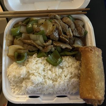 Nam King Chinese restaurant - Green H2. Green Pepper Steak - Chinese Near Me - Memphis, Tennessee