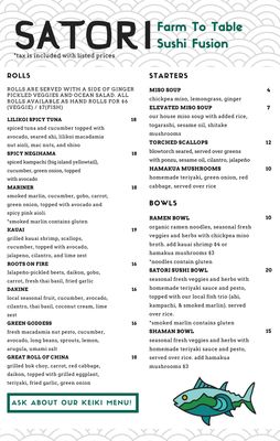 Menu photo 7 Satori Makawao, HI Menu photo 7 Satori Makawao, HI