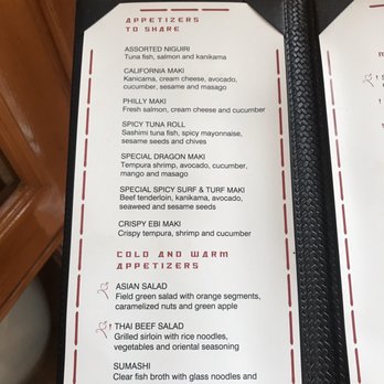 Spice - Appetizer menu - Japanese Near Me - Puerto Morelos, ROO