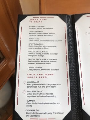 Menu photo 4 Spice Puerto Morelos, ROO