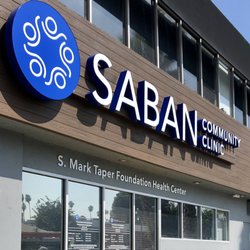 Saban Community Clinic - Hollywood - Saban Community Clinic's Hollywood location.