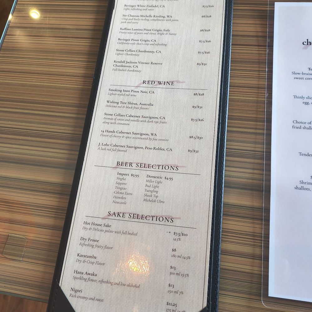 Thai Bangkok - Drink menu - Thai Near Me - High Point, North Carolina