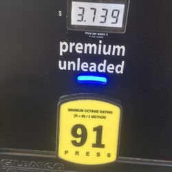 Costco Gasoline