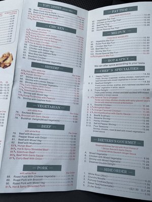 Menu photo 1 Hunan Wok Restaurant Jacksonville, FL