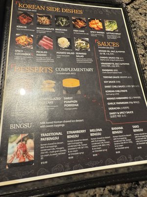 Menu photo 8 Gangnam Korean BBQ Austin, TX