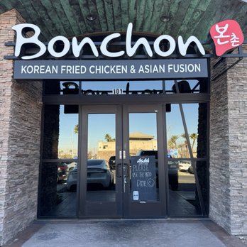 Bonchon South West Las Vegas - Enter through the patio not here - Chicken Wings Near Me - Las Vegas, Nevada Bonchon South West Las Vegas - Enter through the patio not here - Chicken Wings Near Me - Las Vegas, Nevada