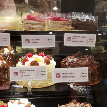 Saint Germain Bakery - Bakeries Near Me - Richmond Hill, Ontario Saint Germain Bakery - Bakeries Near Me - Richmond Hill, Ontario