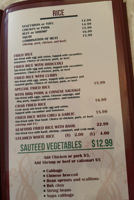 Menu photo 4 Nopgow Thai Restaurant Palmdale, CA Menu photo 4 Nopgow Thai Restaurant Palmdale, CA