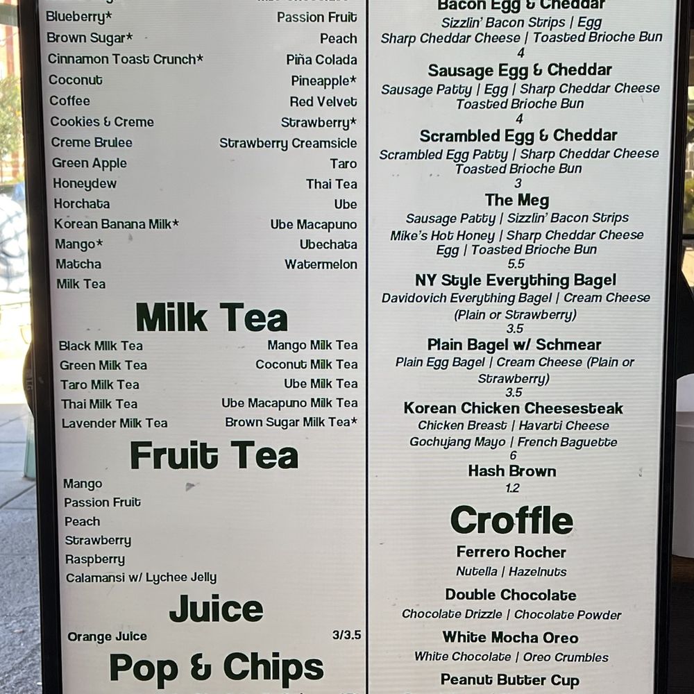 Brew Coffee Lab - Part of the menu. - Coffee & Tea Near Me - Des Plaines, Illinois Brew Coffee Lab - Part of the menu. - Coffee & Tea Near Me - Des Plaines, Illinois