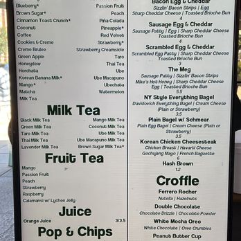 Brew Coffee Lab - Part of the menu. - Coffee & Tea Near Me - Des Plaines, Illinois Brew Coffee Lab - Part of the menu. - Coffee & Tea Near Me - Des Plaines, Illinois