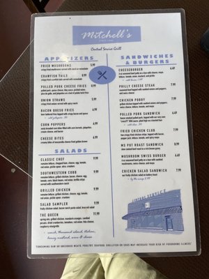 Menu photo 1 Mitchell’s - Central Service Grill Eupora, MS Menu photo 1 Mitchell’s - Central Service Grill Eupora, MS