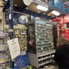 Supply Hardware gift card