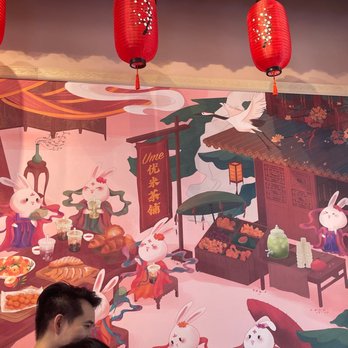 Ume Tea - Wall art - Bubble Tea Near Me - Mountain View, California Ume Tea - Wall art - Bubble Tea Near Me - Mountain View, California