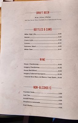 Menu photo 1 Wing Dome Seattle, WA