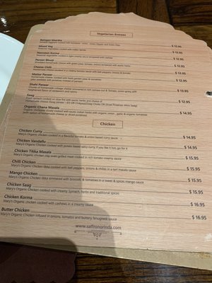 Menu photo 8 Saffron Indian Restaurant & Bar Orinda, CA Menu photo 8 Saffron Indian Restaurant & Bar Orinda, CA