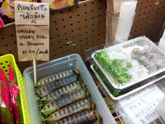 Thai Thai Grocery by null