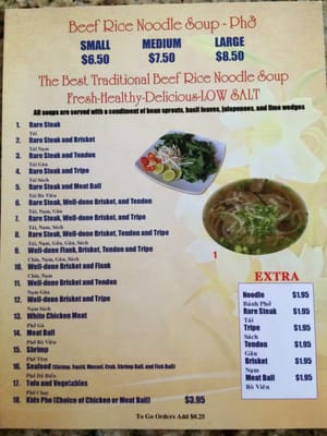 Menu photo 7 Pho 85 - Ankeny Ankeny, IA Menu photo 7 Pho 85 - Ankeny Ankeny, IA