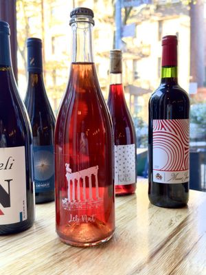 The Noble Wine Bar + Restaurant by null