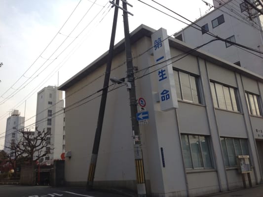 レトロ　大同生命保険株式会社　看板 レトロ 大同生命保険株式会社 看板 レトロ 大同生命保険株式会社