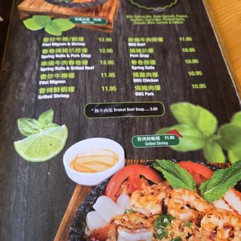 Pho Best III - Vietnamese Near Me - Elmhurst, New York