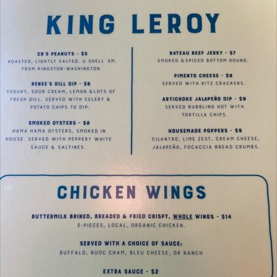 Menu photo 8 King Leroy Seattle, WA Menu photo 8 King Leroy Seattle, WA
