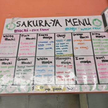 Sakura-ya - Bakeries Near Me - Gardena, California Sakura-ya - Bakeries Near Me - Gardena, California
