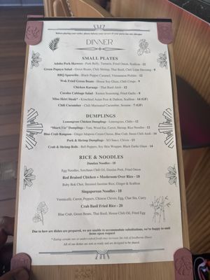 Menu photo 2 Cocolee Somerville, MA