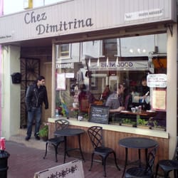 Chez Dimitrina
