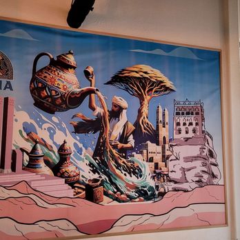 Heyma Yemeni Coffee - Coffee & Tea Near Me - Berkeley, California Heyma Yemeni Coffee - Coffee & Tea Near Me - Berkeley, California