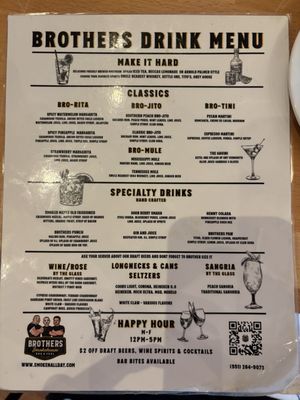 Menu photo 6 Brothers Smokehouse Ramsey, NJ