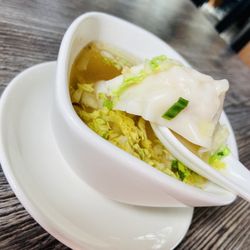 This is the wonton soup.