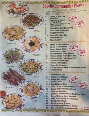Menu photo 3 Great Wall Chinese Restaurant Great Barrington, MA Menu photo 3 Great Wall Chinese Restaurant Great Barrington, MA