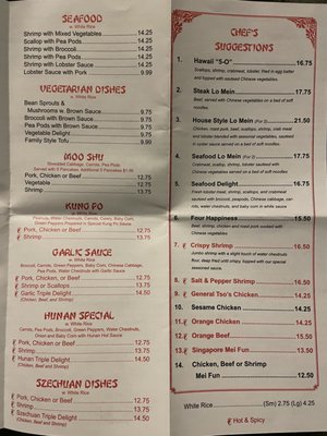 Menu photo 8 Lee Wah Chen Restaurant Moultonborough, NH Menu photo 8 Lee Wah Chen Restaurant Moultonborough, NH