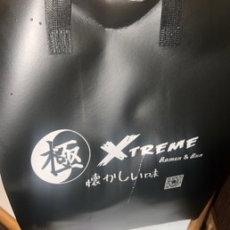 Reusable insulated delivery bag Reusable insulated delivery bag